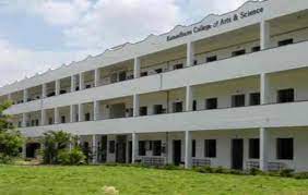 Kamadhenu College of Arts & Science